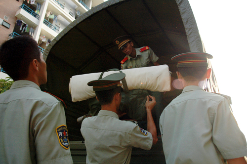 伟德bv国际体育