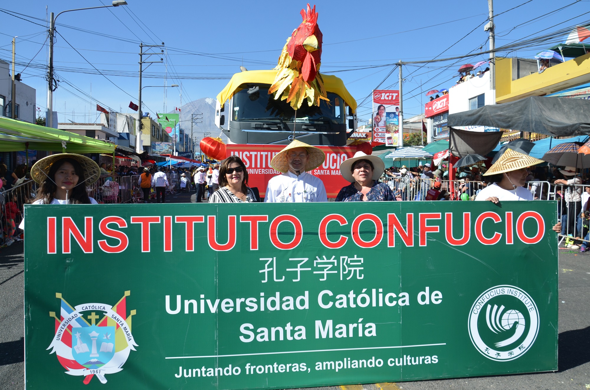 伟德bv国际体育