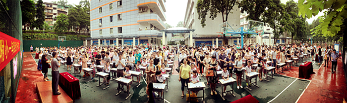 伟德bv国际体育