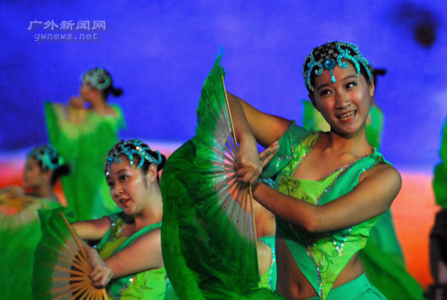 伟德bv国际体育