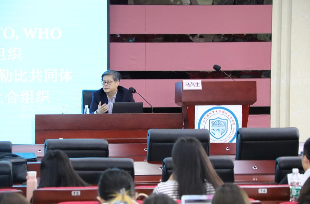 伟德bv国际体育