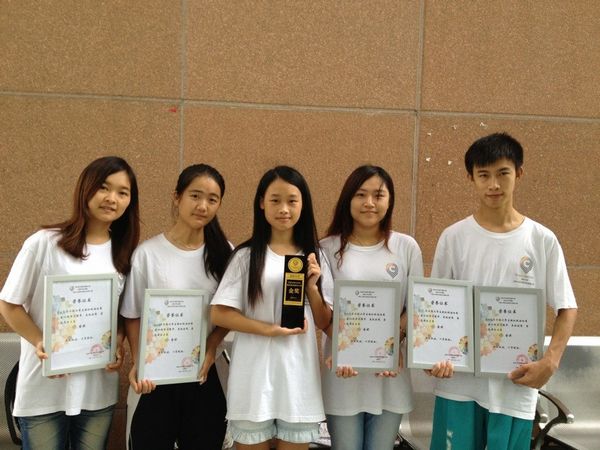 伟德bv国际体育