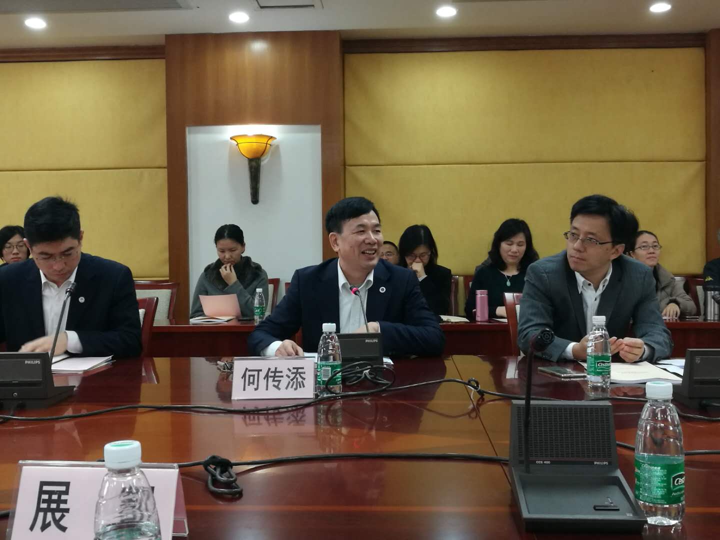 伟德bv国际体育