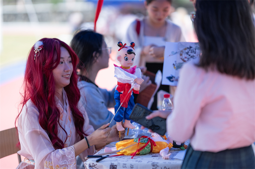 伟德bv国际体育