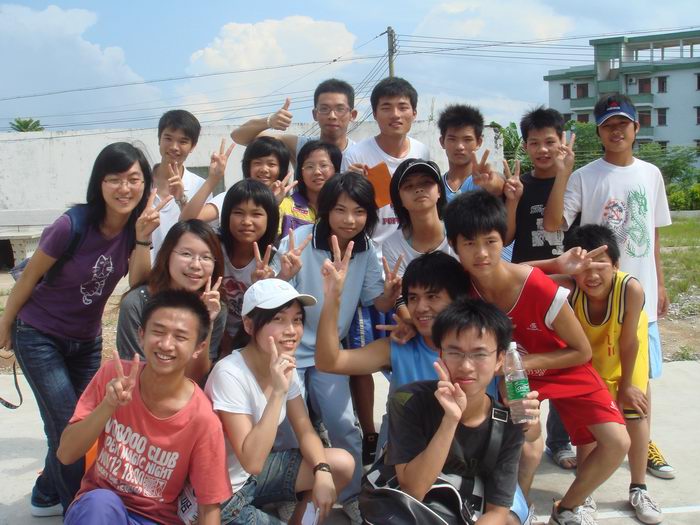 伟德bv国际体育