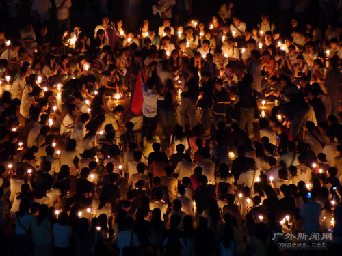 伟德bv国际体育