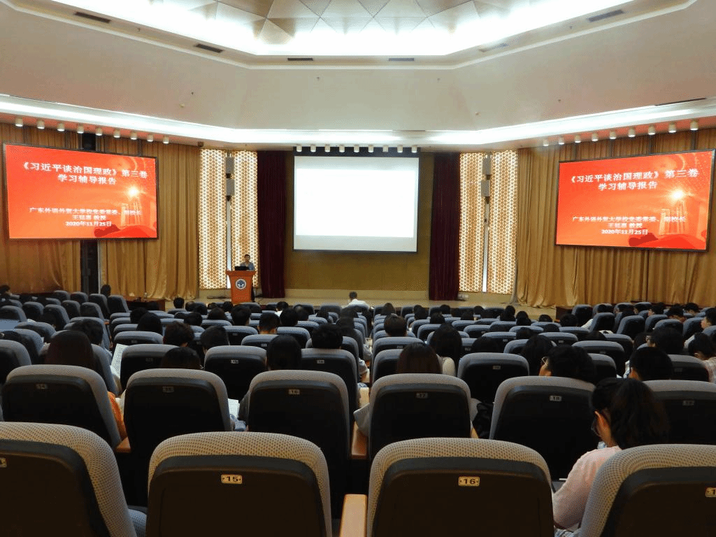 微信图片_20201202102344.png 微信图片_20201202102344.png