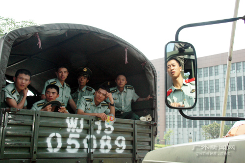 伟德bv国际体育