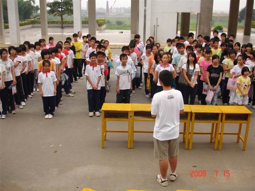 伟德bv国际体育