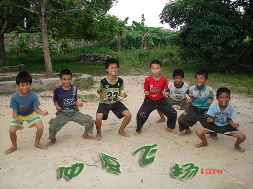 伟德bv国际体育