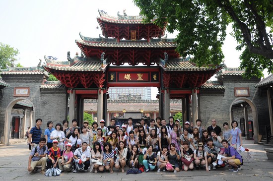 伟德bv国际体育