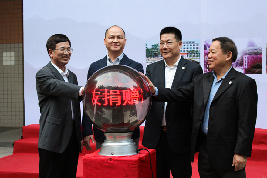 伟德bv国际体育