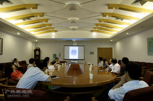 伟德bv国际体育