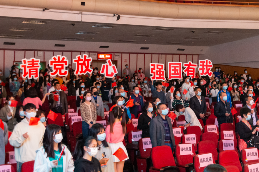 伟德bv国际体育