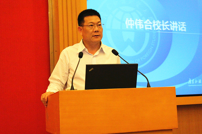 伟德bv国际体育