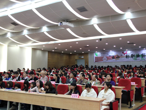 伟德bv国际体育