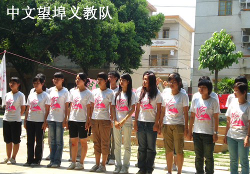 伟德bv国际体育