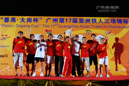 伟德bv国际体育