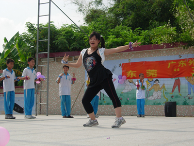 伟德bv国际体育