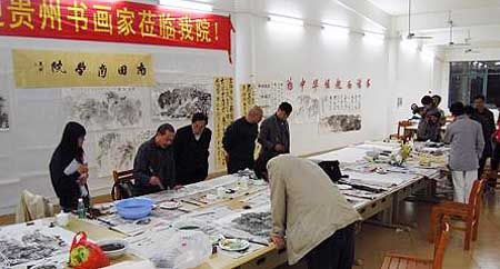 伟德bv国际体育