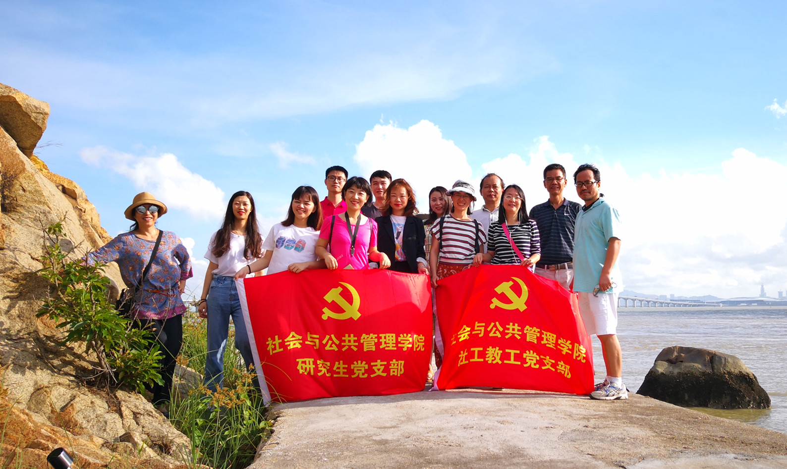 伟德bv国际体育