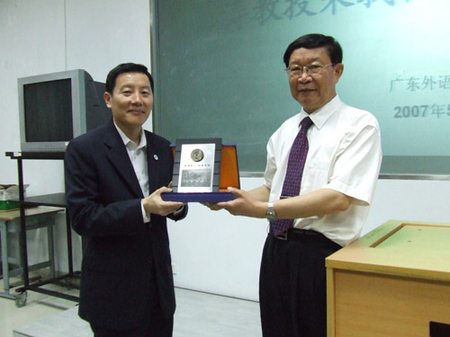 伟德bv国际体育