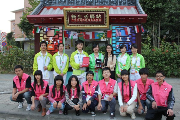 伟德bv国际体育