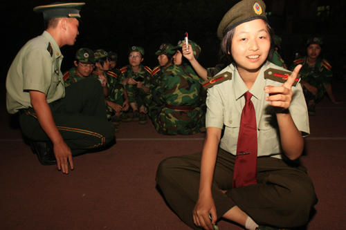 伟德bv国际体育