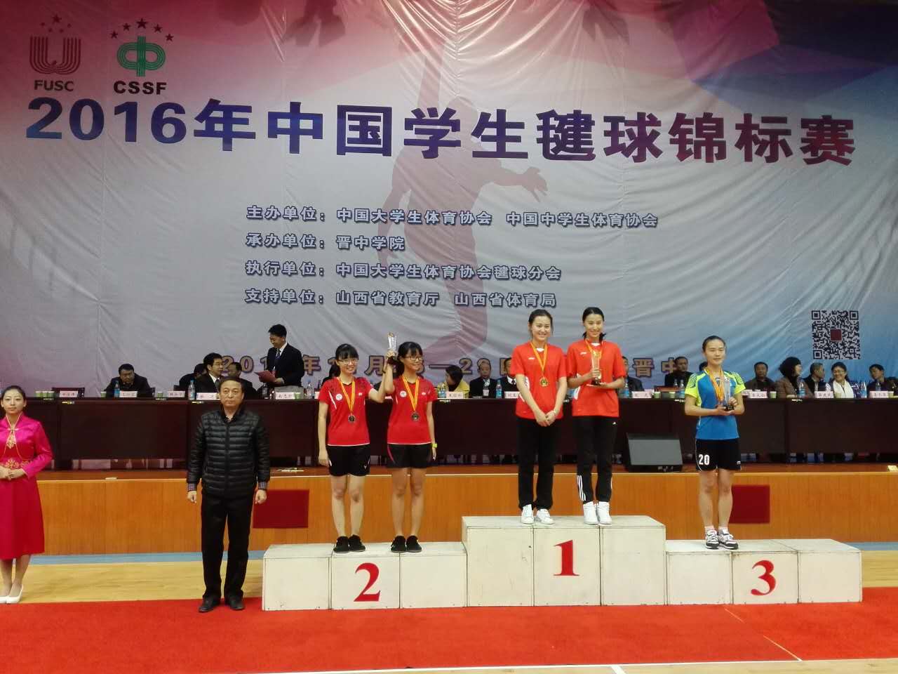 伟德bv国际体育