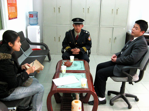 伟德bv国际体育