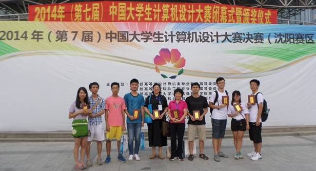 媒体类获奖者与指导老师