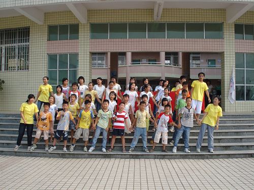 伟德bv国际体育