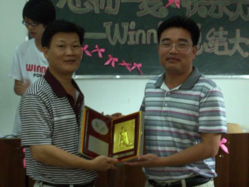 伟德bv国际体育