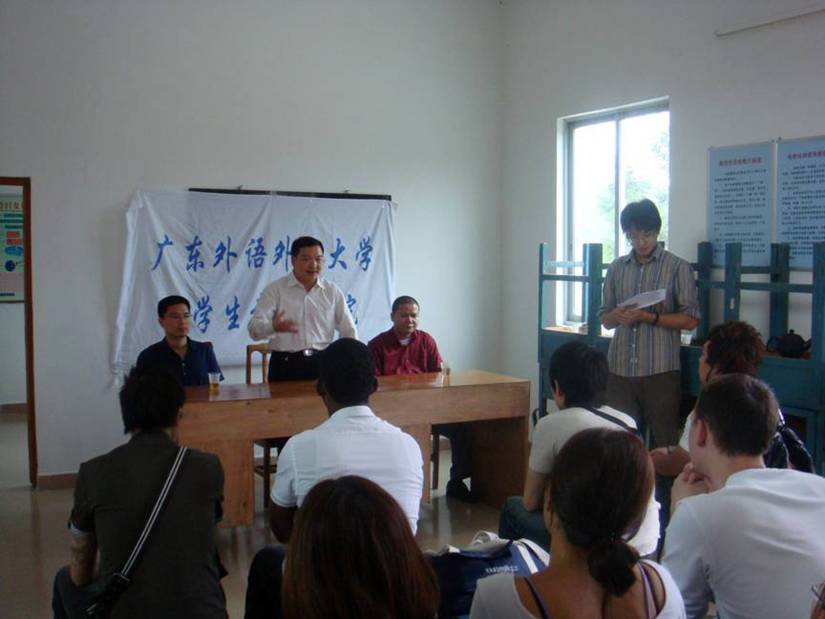 伟德bv国际体育