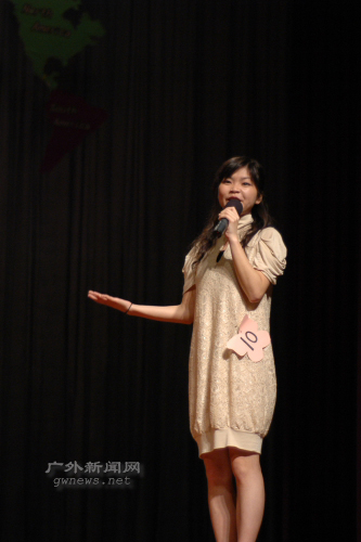 伟德bv国际体育