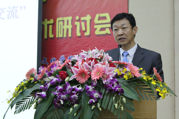 伟德bv国际体育