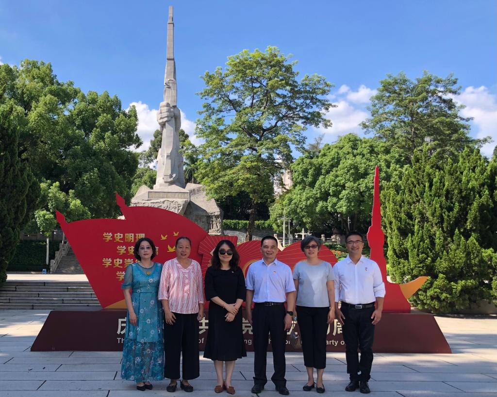 伟德bv国际体育