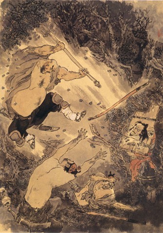 伟德bv国际体育