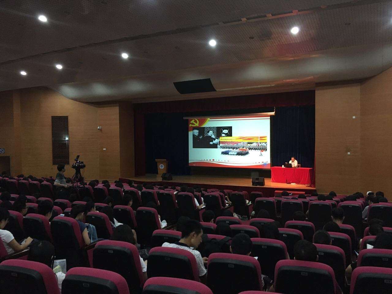 伟德bv国际体育