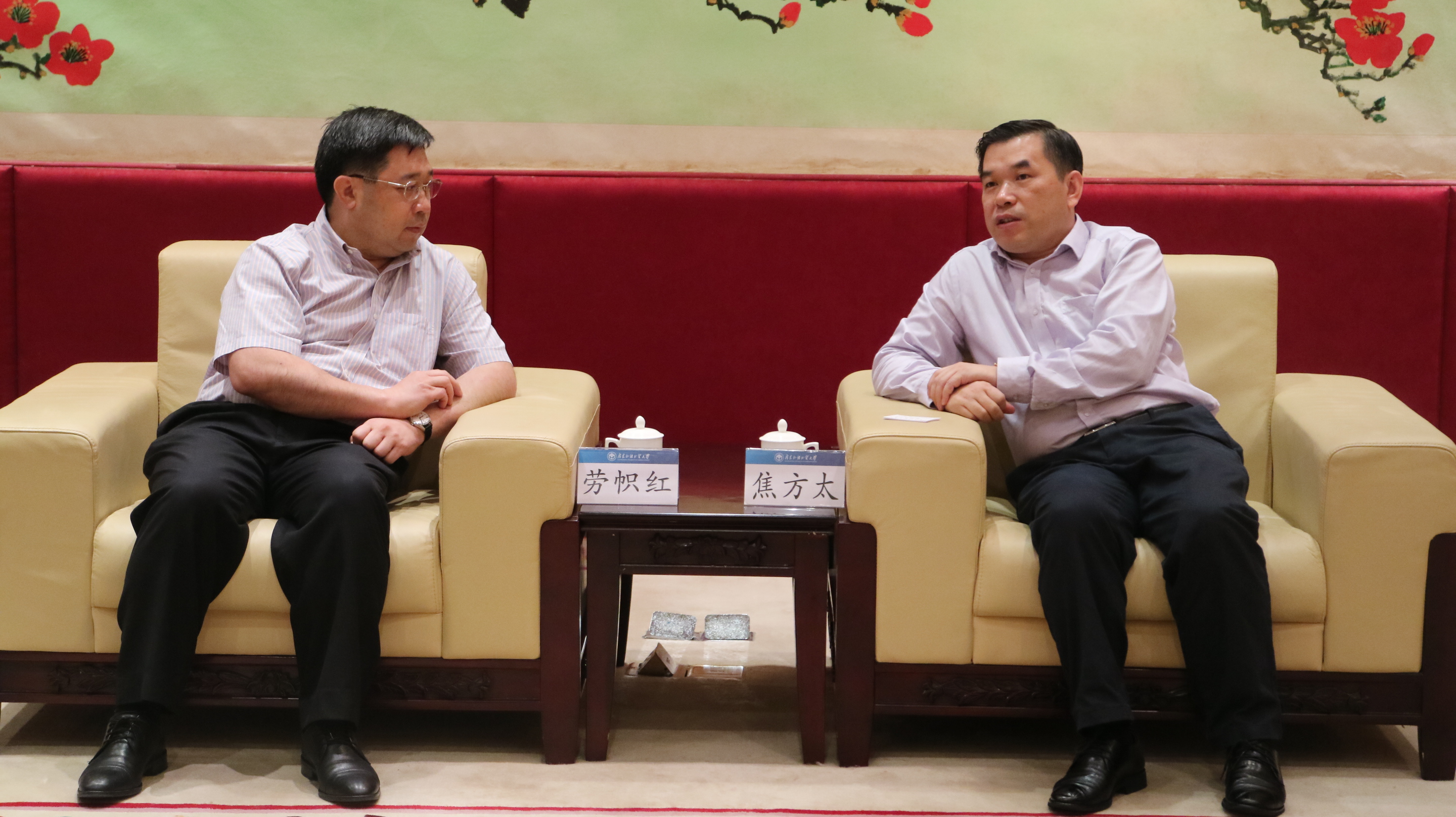 伟德bv国际体育