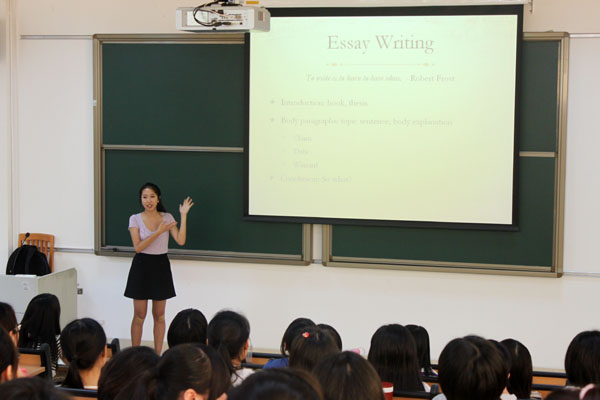 伟德bv国际体育