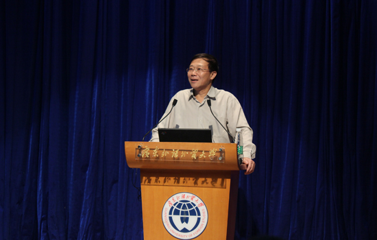 伟德bv国际体育