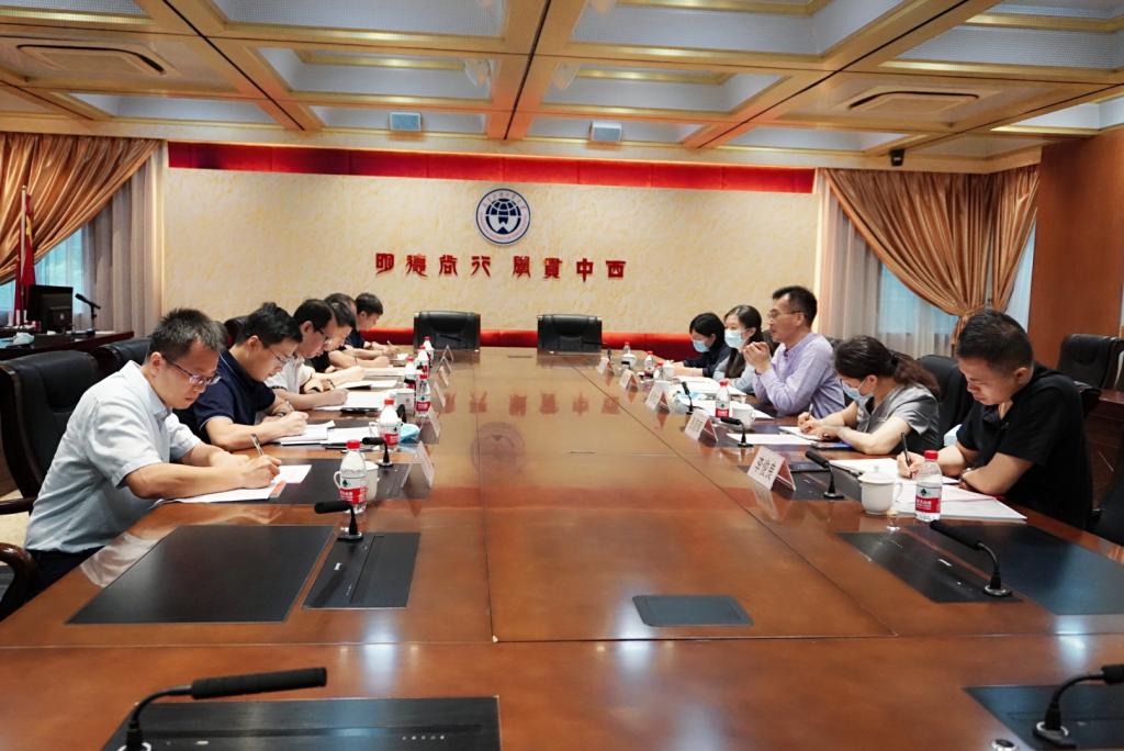 伟德bv国际体育