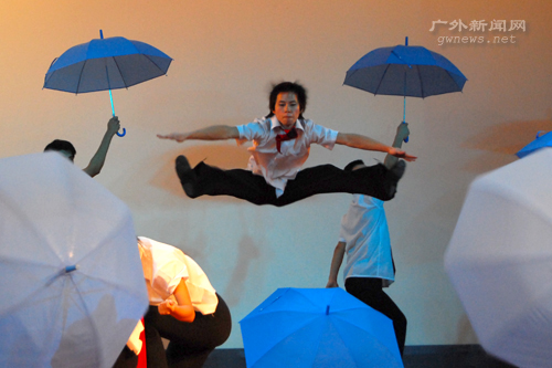 伟德bv国际体育