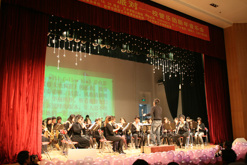 伟德bv国际体育