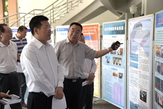 伟德bv国际体育