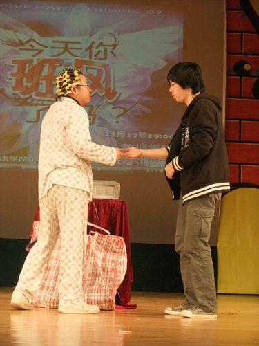 伟德bv国际体育