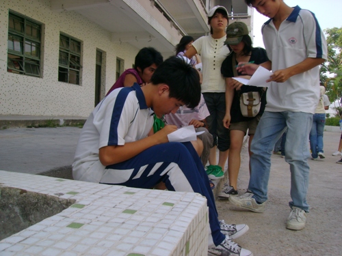 伟德bv国际体育