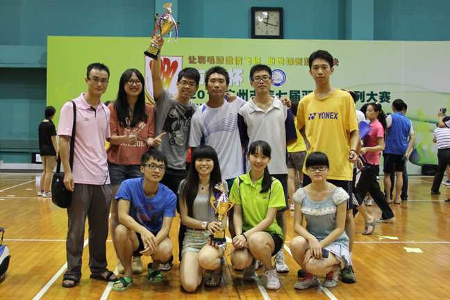 伟德bv国际体育