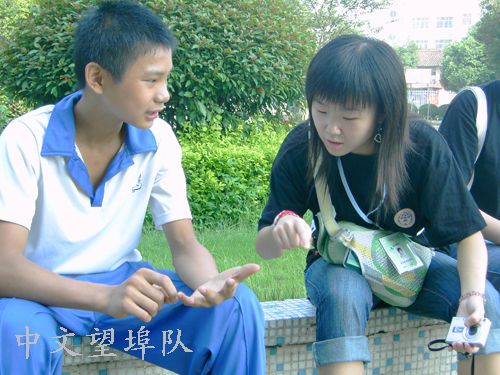 伟德bv国际体育